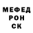 МДМА crystal Dooder