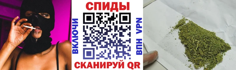 Бутират жидкий экстази Купить Славянск-на-Кубани