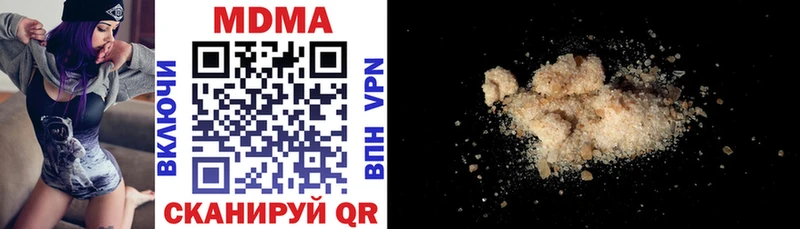 MDMA crystal Славянск-на-Кубани